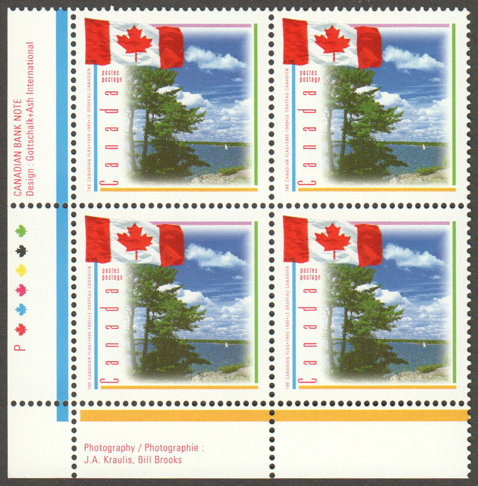 Canada Scott 1546 MNH PB LL (A10-13) - Click Image to Close